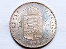 1875-s 1 forint - (1875 1 forint)