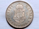 1887-es 1 forint - (1887 1 forint)