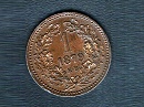 1879-es 1 krajczr - (1879 1 krajczar)