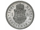 Alumínium próbaveret 1891-es 1 forint - (1891 1 frt)