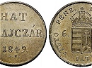 Verőtő változatos 1849-es 6 krajcár - (1849 6 krajczar)