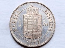 1872-es 1 forint - (1872 1 forint)