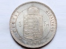 1876-os 1 forint - (1876 1 forint)