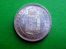 1881-es 1 forint - (1881 1 forint)