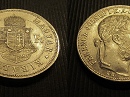 1883-as 1 forint - (1883 1 forint)