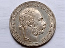 1887-es 1 forint - (1887 1 forint)