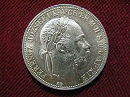1890-es 1 forint - (1890 1 forint)