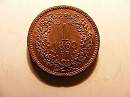 1869-es 1 krajczr - (1869 1 krajczar)