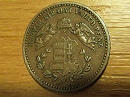1873-as 1 krajczr - (1873 1 krajczar)