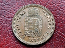 1883-as 1 krajczr - (1883 1 krajczar)
