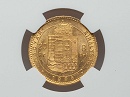 1886-os 8 forint / 20 frank - (1886 8 forint / 20 frank)