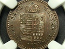 1882-es fl krajcr (5/10-ed krajczr) - (1882 fl krajczar)