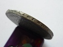 Korabeli hamistvny 1892-es 1 forint - (1892 1 frt)