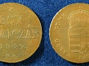 Vert vltozat Cmer cscske az I betnl 1849-es 1 krajcr - (1849 1 krajczar)