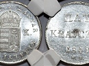 1849-es 6 krajcr - (1849 6 krajczar)